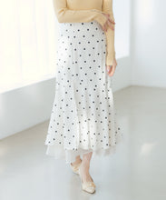 画像をギャラリービューアに読み込む, 【WEB限定予約販売/1月下旬発売予定】裾シアーマーメイドスカート/MM617209
