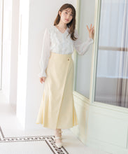 画像をギャラリービューアに読み込む, ラップ風マーメイドスカート/MM617210
