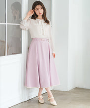 画像をギャラリービューアに読み込む, 裾配色フレアスカート/MM617212
