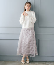 画像をギャラリービューアに読み込む, スパンコール刺繍スカート/MM617213
