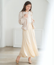 画像をギャラリービューアに読み込む, 変形マーメイドスカート/MM617214
