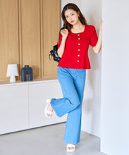 画像をギャラリービューアに読み込む, ストレッチデニムワイドパンツ/MM617301
