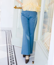 画像をギャラリービューアに読み込む, ストレッチデニムワイドパンツ/MM617301
