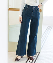 画像をギャラリービューアに読み込む, ストレッチデニムワイドパンツ/MM617301
