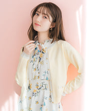 画像をギャラリービューアに読み込む, 【予約販売/3月中旬発売予定】ボタニカルフラワーワンピース/MM617402
