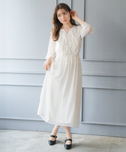 画像をギャラリービューアに読み込む, フリルカラーシアーワンピース/MM617409
