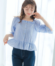 画像をギャラリービューアに読み込む, 【予約販売/3月下旬発売予定】スクエアネックフリルペプラムブラウス/MM618108
