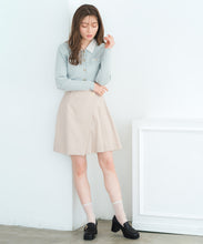 画像をギャラリービューアに読み込む, ダブル衿ケーブルカーディガン/MM618401
