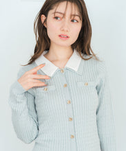 画像をギャラリービューアに読み込む, ダブル衿ケーブルカーディガン/MM618401
