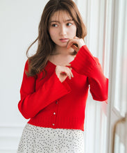 画像をギャラリービューアに読み込む, 【予約販売/3月下旬発売予定】透かし柄フレア袖配色スパークカーディガン/MM618405
