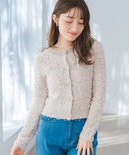 画像をギャラリービューアに読み込む, 【WEB限定予約販売/1月下旬発売予定】ミックステープツイードニットジャケット/MM618501
