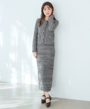 画像をギャラリービューアに読み込む, ツイード編みフリンジニットジャケット/MM618504
