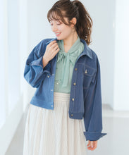 画像をギャラリービューアに読み込む, 【予約販売/3月上旬発売予定】シャンブレーデニムジャケット/MM618505
