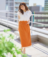 画像をギャラリービューアに読み込む, 【予約販売/4月下旬発売予定】ボウタイフリルシアーラメブラウス/MM628115
