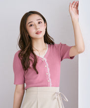 画像をギャラリービューアに読み込む, 【予約販売/8月下旬入荷予定】レーストリムVネック5分袖リブニット/MM638304
