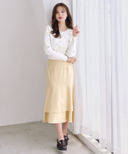 画像をギャラリービューアに読み込む, 【先行予約/9月中旬入荷予定】配色トリミングティアードスカート/MM647201
