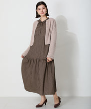 画像をギャラリービューアに読み込む, クロップドシャギーニットカーディガン/MO33N07
