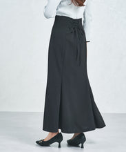 画像をギャラリービューアに読み込む, 一部店舗限定　ハイウエストマーメイドロングスカート/MM557201
