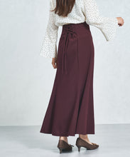 画像をギャラリービューアに読み込む, 一部店舗限定　ハイウエストマーメイドロングスカート/MM557201
