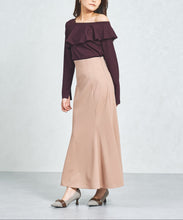 画像をギャラリービューアに読み込む, 一部店舗限定　ハイウエストマーメイドロングスカート/MM557201

