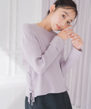 画像をギャラリービューアに読み込む, サイドレースアップミドルリブニット/MM548320
