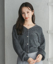 画像をギャラリービューアに読み込む, Vネックシャギーカーディガン/TT548402
