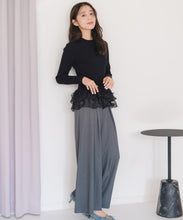 画像をギャラリービューアに読み込む, ペプラムラッフルニット/MM548318
