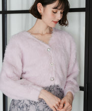 画像をギャラリービューアに読み込む, Vネックシャギーカーディガン/TT548406
