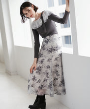 画像をギャラリービューアに読み込む, 刺繍レースマーメイドスカート/TT547203
