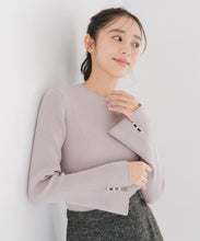 画像をギャラリービューアに読み込む, ラメ配色フレア袖ハイネックニット/MM548308
