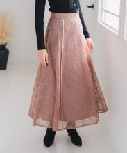 画像をギャラリービューアに読み込む, ラメ刺繍パイピングスカート/MM547220
