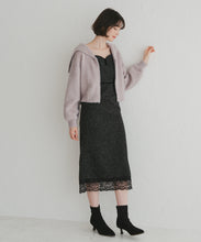 画像をギャラリービューアに読み込む, ツイードレーストリミングジャンスカ/TT547417
