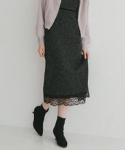 画像をギャラリービューアに読み込む, ツイードレーストリミングジャンスカ/TT547417
