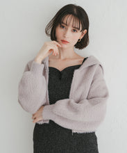 画像をギャラリービューアに読み込む, ふわふわセーラーカラーニット/TT548407
