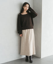 画像をギャラリービューアに読み込む, 刺繡タイトスカート/TT547215
