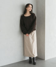 画像をギャラリービューアに読み込む, 刺繡タイトスカート/TT547215
