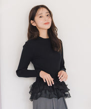 画像をギャラリービューアに読み込む, ペプラムラッフルニット/MM548318
