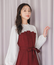 画像をギャラリービューアに読み込む, 【WEB限定予約販売/11月中旬発売予定】ビスチェ風ツイードドッキングワンピース/MM547421
