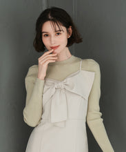 画像をギャラリービューアに読み込む, ニットセットリボンモチーフジャンスカ/TT547403
