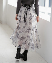 画像をギャラリービューアに読み込む, 刺繍レースマーメイドスカート/TT547203
