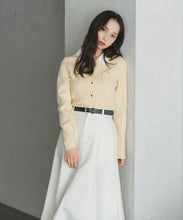 画像をギャラリービューアに読み込む, 襟付きケーブルカーディガン/TT548409
