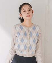 画像をギャラリービューアに読み込む, アーガイルカーディガン/MM548408
