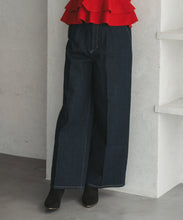 画像をギャラリービューアに読み込む, バックレースアップワイドデニムパンツ/TT537301
