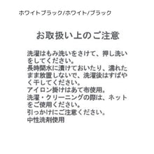 画像をギャラリービューアに読み込む, 金釦アソートジレ/MM518505
