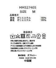画像をギャラリービューアに読み込む, 【WEB限定価格】水彩フラワードビードットワンピース/MM527405
