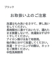 画像をギャラリービューアに読み込む, カシュクールフレアワンピース/MM527407
