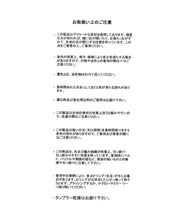 画像をギャラリービューアに読み込む, ポロ衿ビスチェニットワンピース/MM527412
