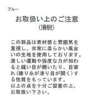 画像をギャラリービューアに読み込む, オープンショルダーラッフル2wayワンピース/MM527417

