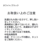 画像をギャラリービューアに読み込む, オープンショルダーラッフル2wayワンピース/MM527417
