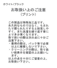 画像をギャラリービューアに読み込む, オープンショルダーラッフル2wayワンピース/MM527417
